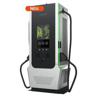 Neue HPC Compact-Station von GEWISS
